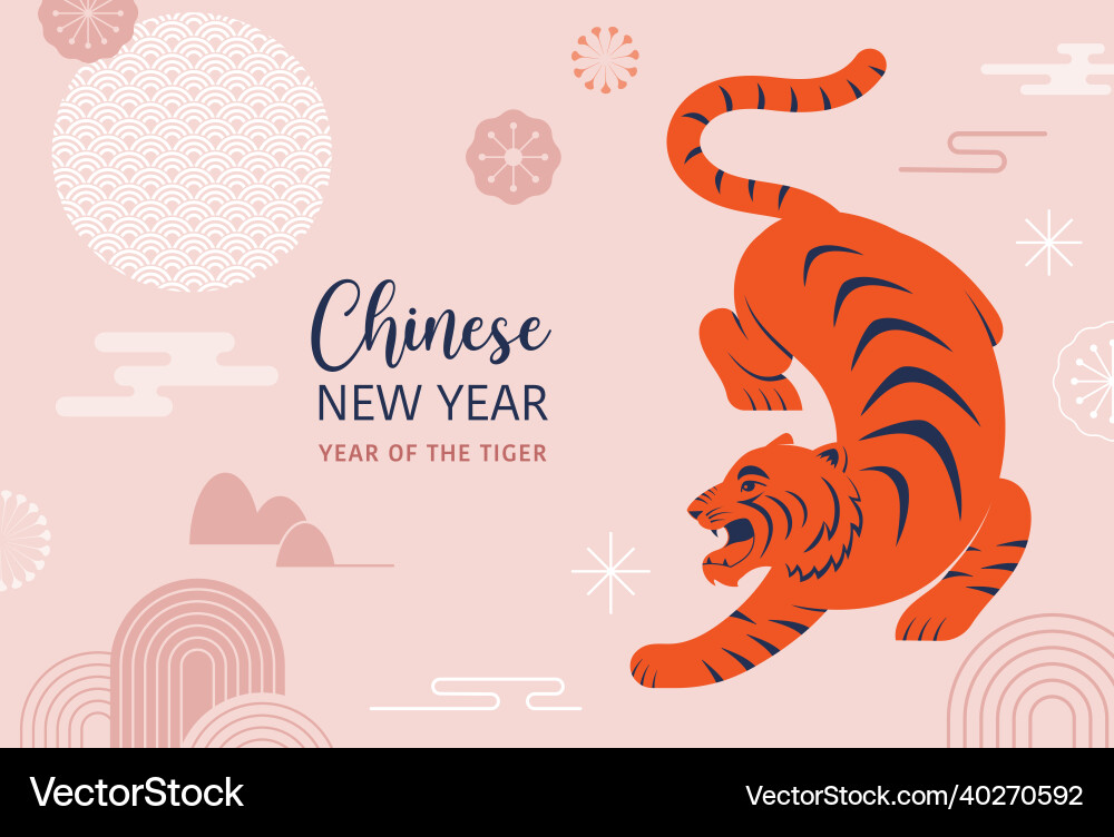 Chinese new year 2022 of the tiger Chinese new year 2022 of the tiger vector image