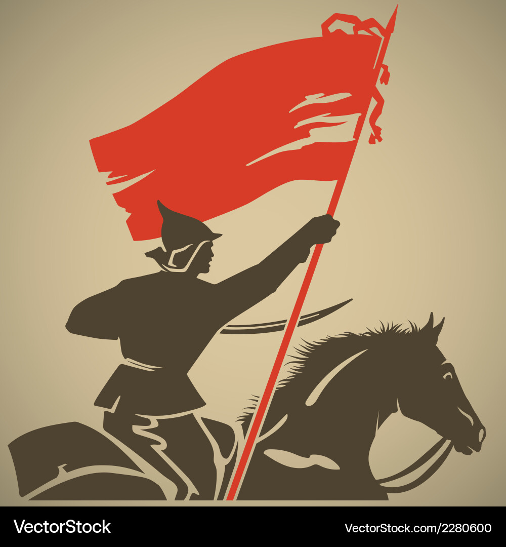 Red Guard Soldier with Flag Royalty Free Vector Image