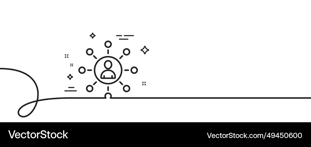 Teamwork Networking Icon vector image