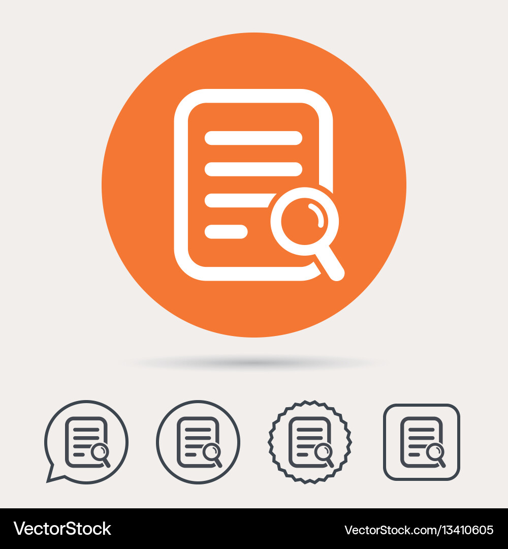 File search icon document page with magnifier vector image