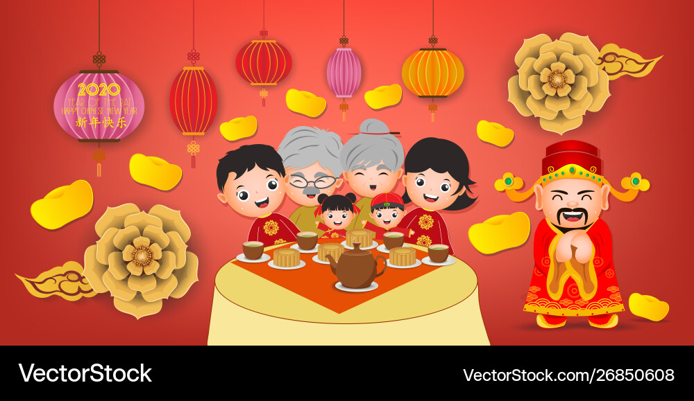 Happy new year 2020 chinese Happy new year 2020 chinese vector image