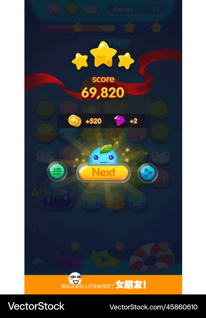Complete set of level button game ui pop-up icon vector image