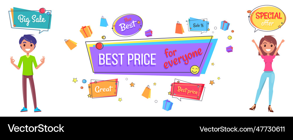 Bester Preis für jedes spezielle Angebot promo Bester Preis für jedes spezielle Angebot promo vektorbild