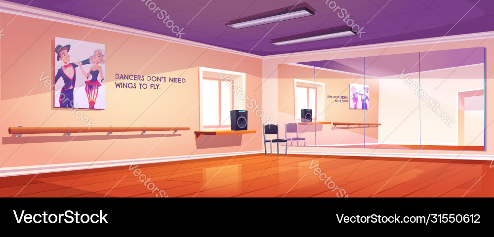 Dance studio ballet class interior with mirrors Dance studio ballet class interior with mirrors vector image