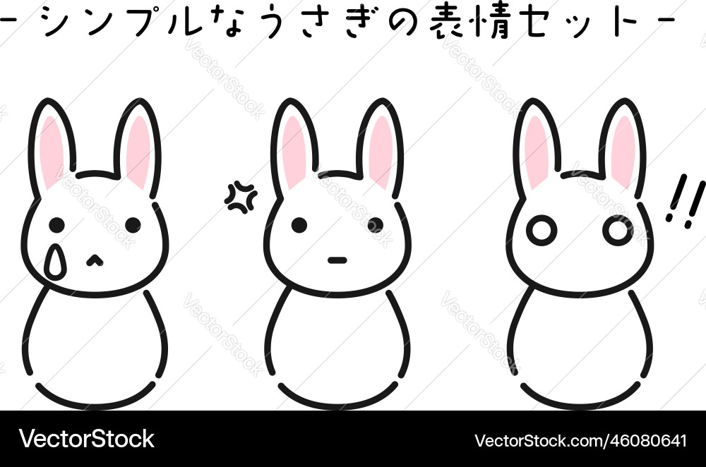 Simple line drawing rabbit expression set Vector Image