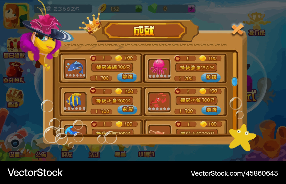 Complete set of level button game ui pop-up icon vector image