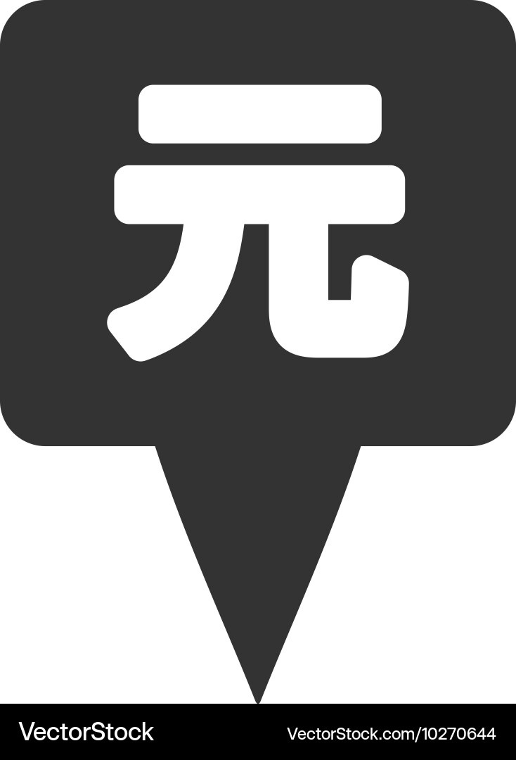 Yuan map pointer flat icon Vector Image