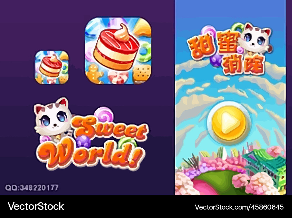 Complete set of level button game ui pop-up icon vector image