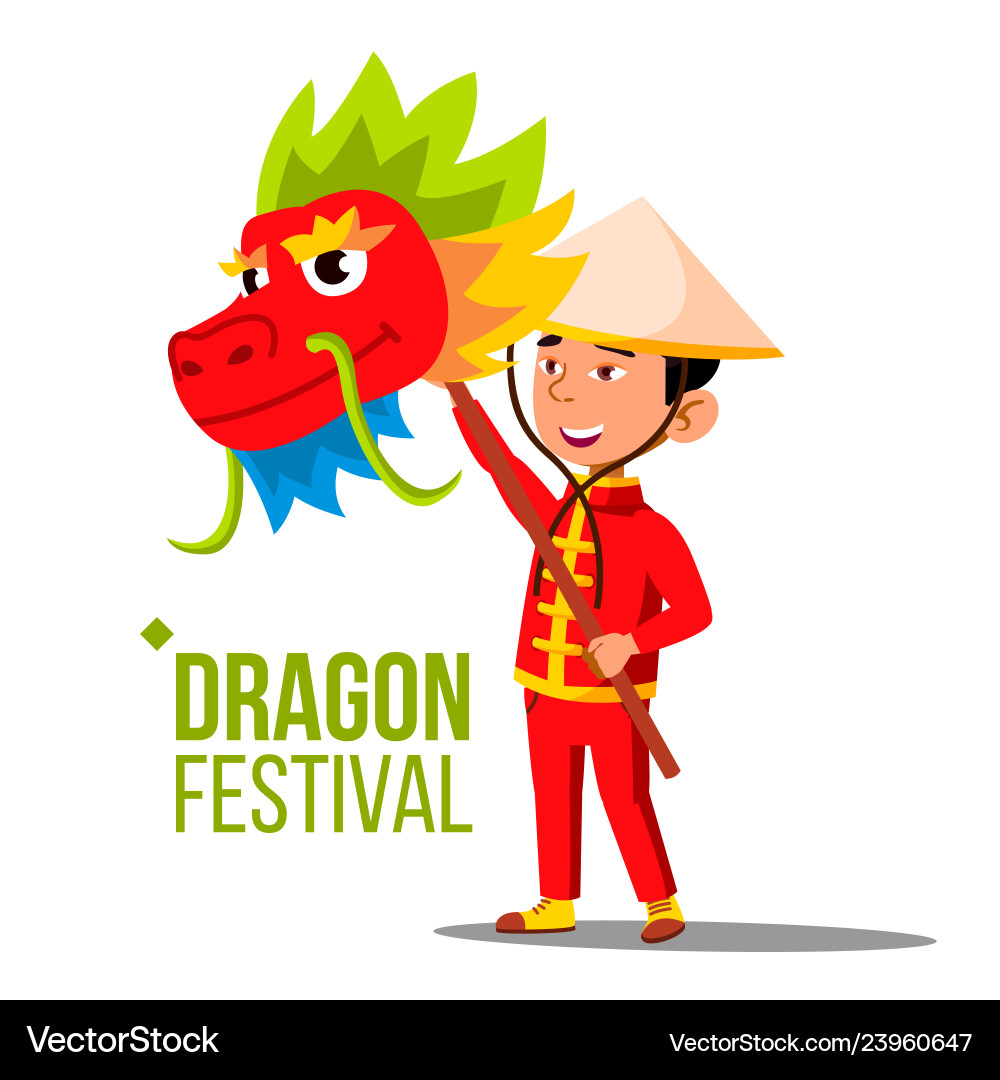 Dragon festival chinese asiatic child Dragon festival chinese asiatic child vector image