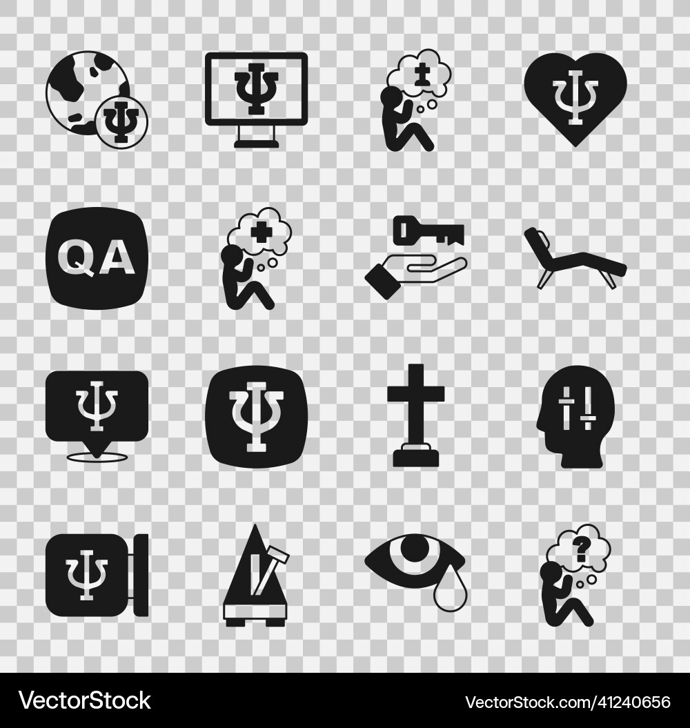 Set head with question mark solution Vector Image