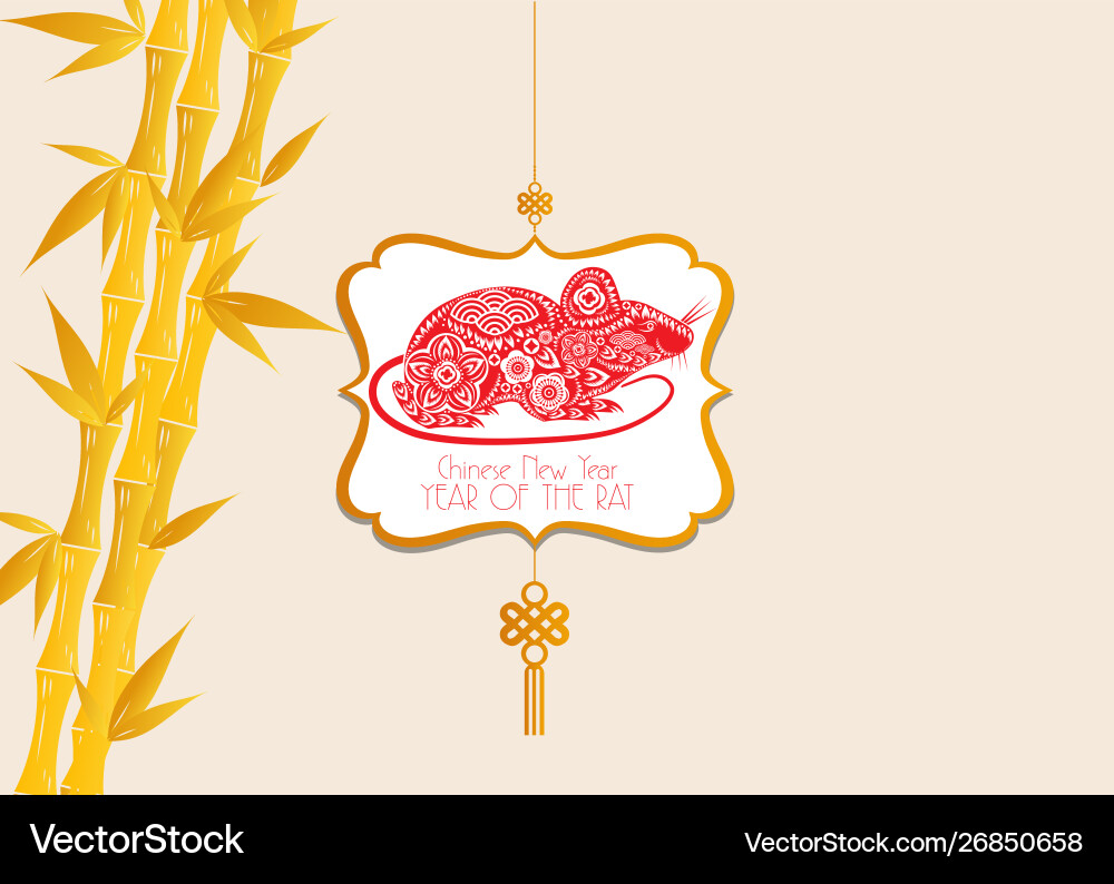 Happy chinese new year 2020 zodiac sign with gold Happy chinese new year 2020 zodiac sign with gold vector image