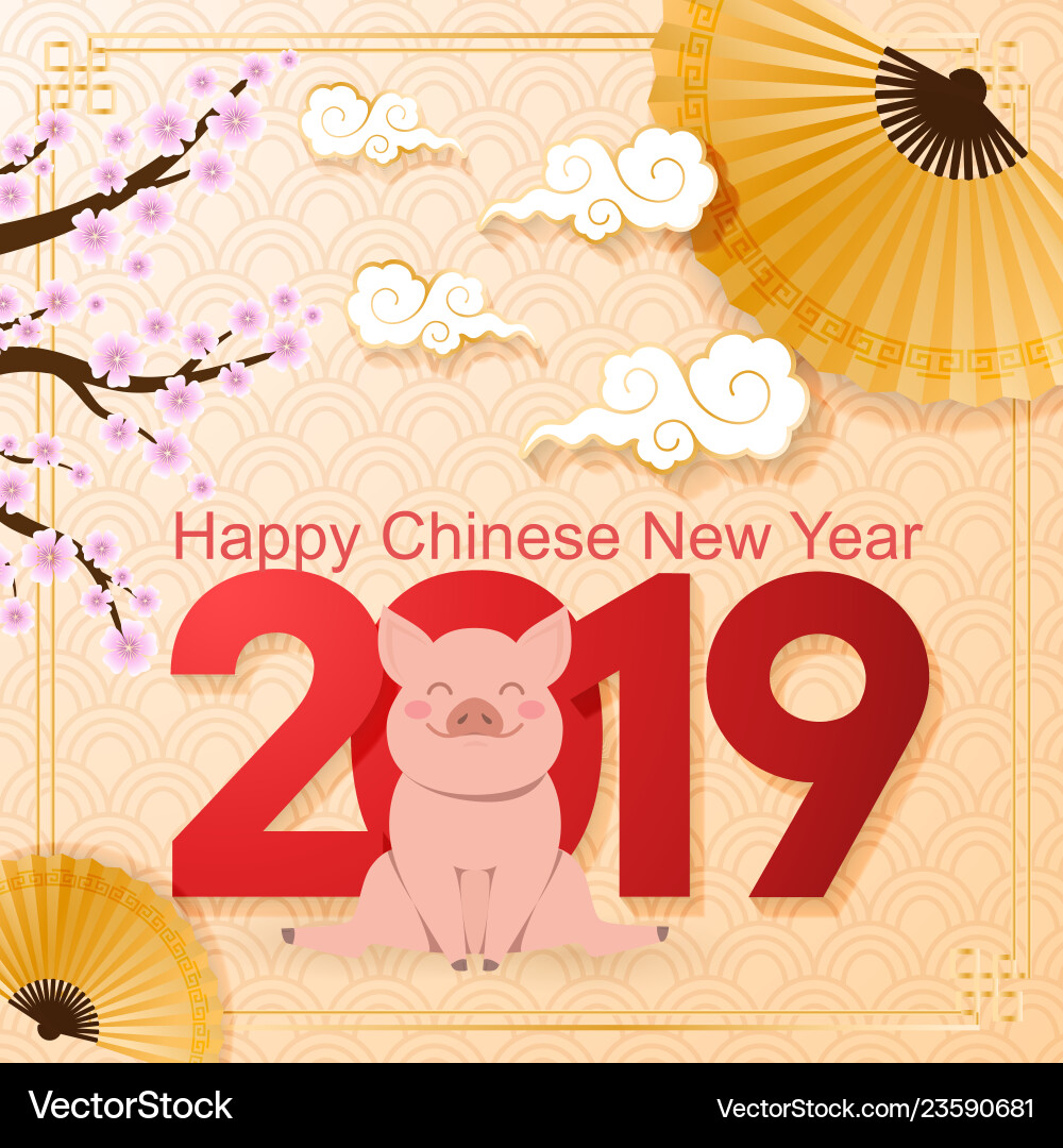 Chinese new year background Chinese new year background vector image