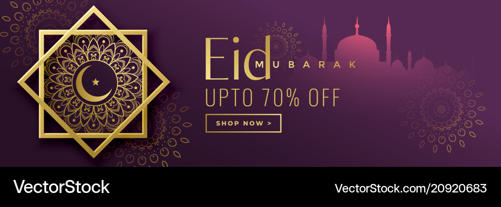 Eid mubarak verkauf banner islamic hintergrund Eid mubarak verkauf banner islamic hintergrund vektorbild