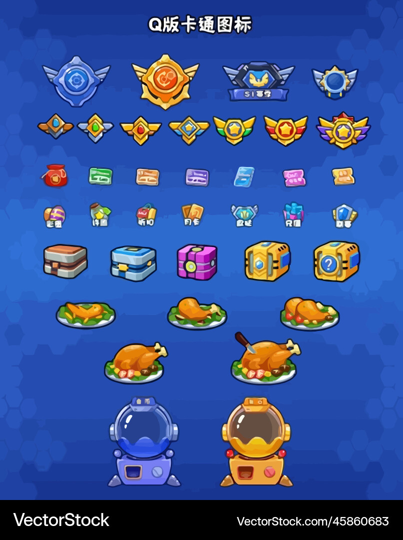 Game UI Elements - Level & Pop-up Icons vector image