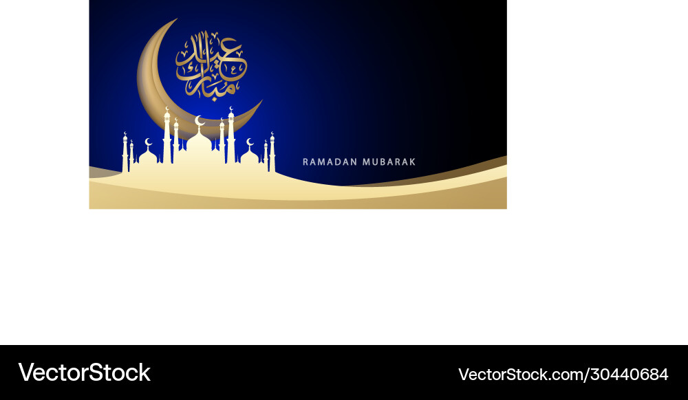 Ramadan kareem islamic banner background design Ramadan kareem islamic banner background design vector image