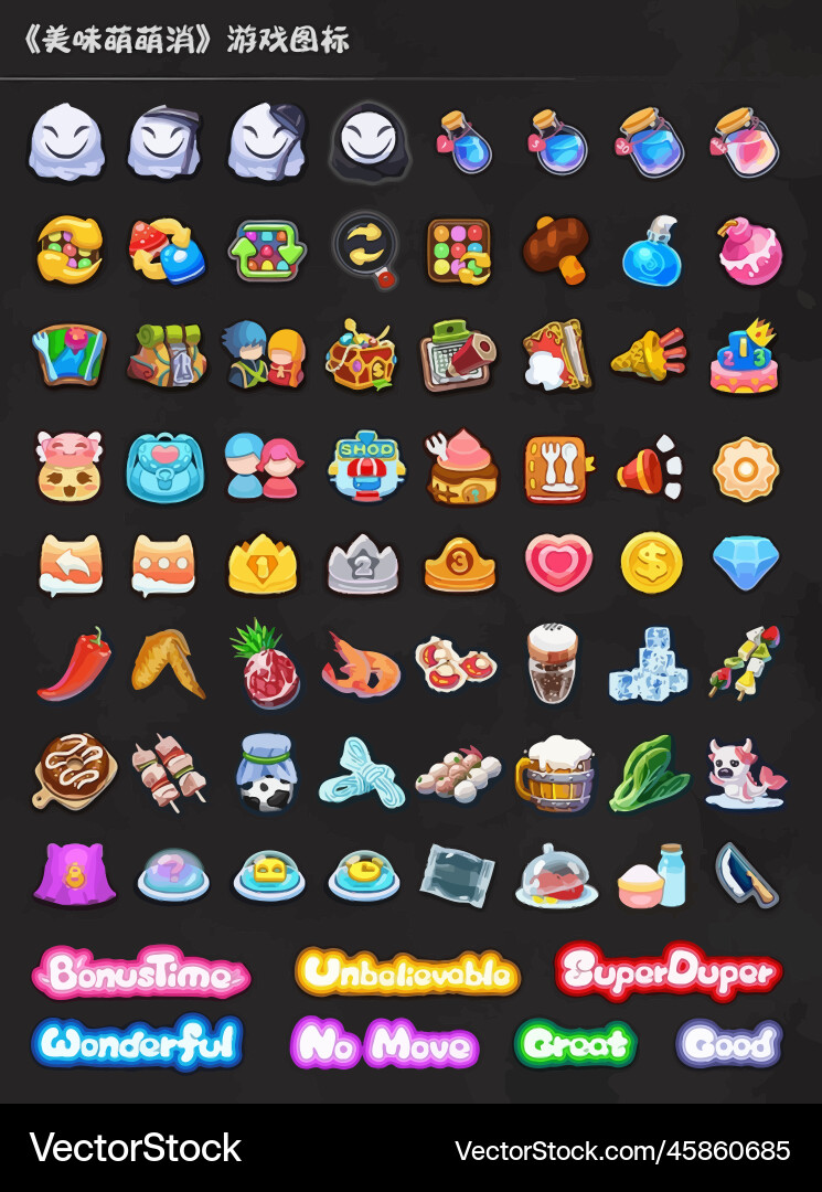 Level Button Game UI Pop-up Icons Vector Image