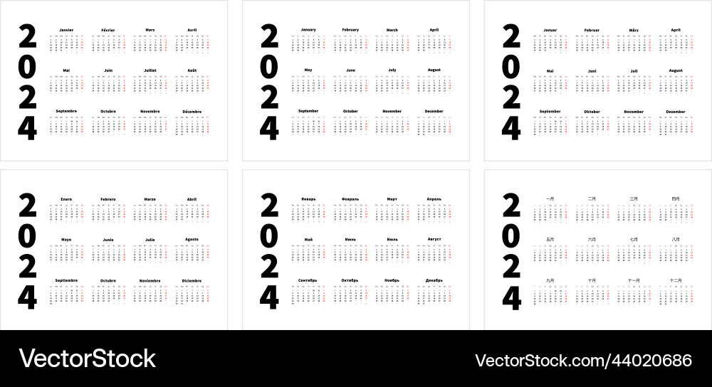 Set of 2024 year simple horizontal a4 size Vector Image