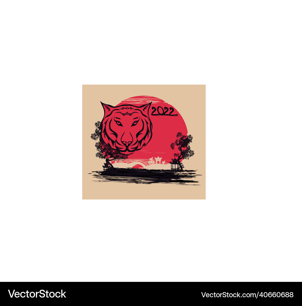 Happy new year 2022 chinese Happy new year 2022 chinese vector image