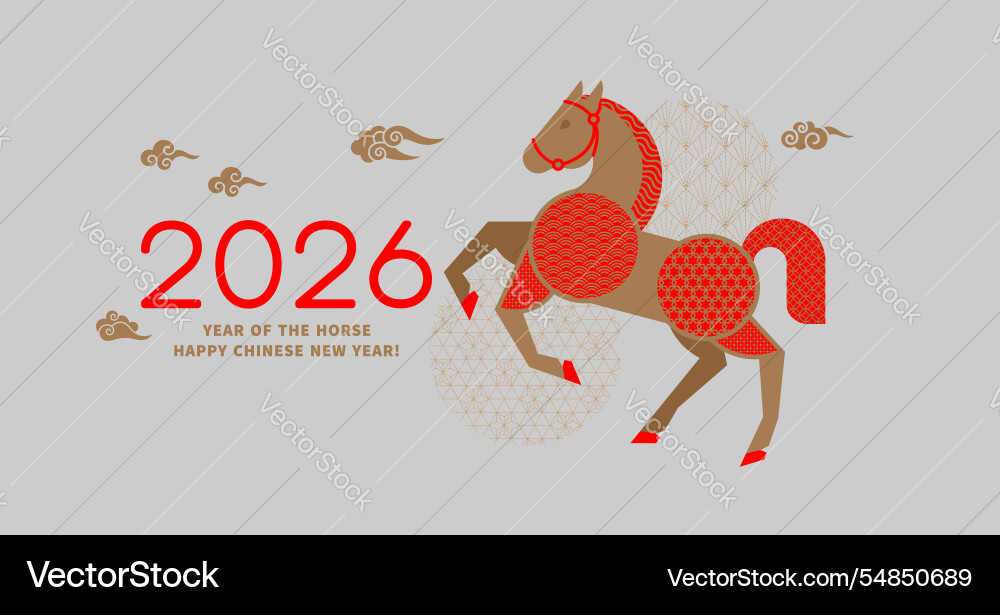 2026 year of the horse 18 Royalty Free Vector Image 2026 year of the horse 18 Royalty Free Vector Image