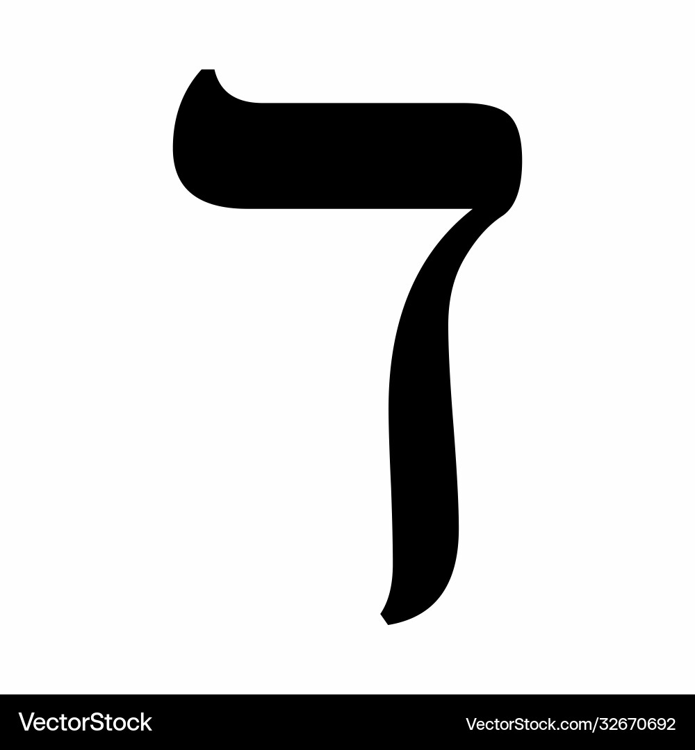 Dalet hebrew letter icon Dalet hebrew letter icon vector image