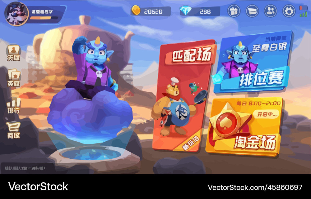 Komplettes Set von Level-Taste Spiel ui Pop-up-Symbol Vektorbild