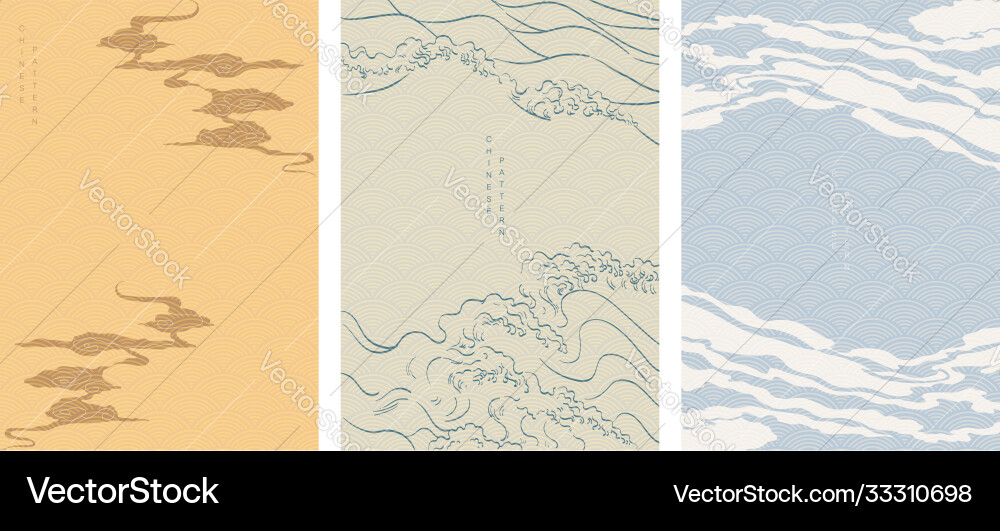 Chinese Wave Pattern - Cloud & Water vector image