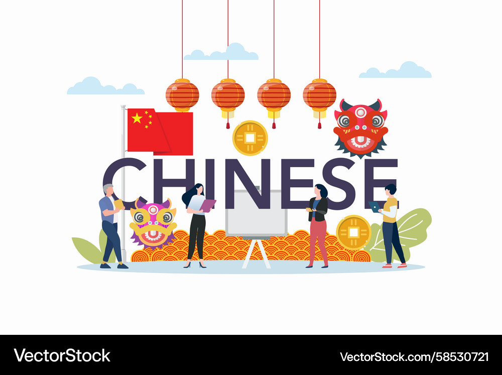 Chinese School Lesson Vector Image