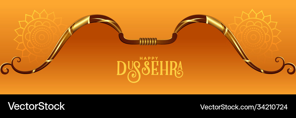 Happy dussehra festival celebration banner Happy dussehra festival celebration banner vector image