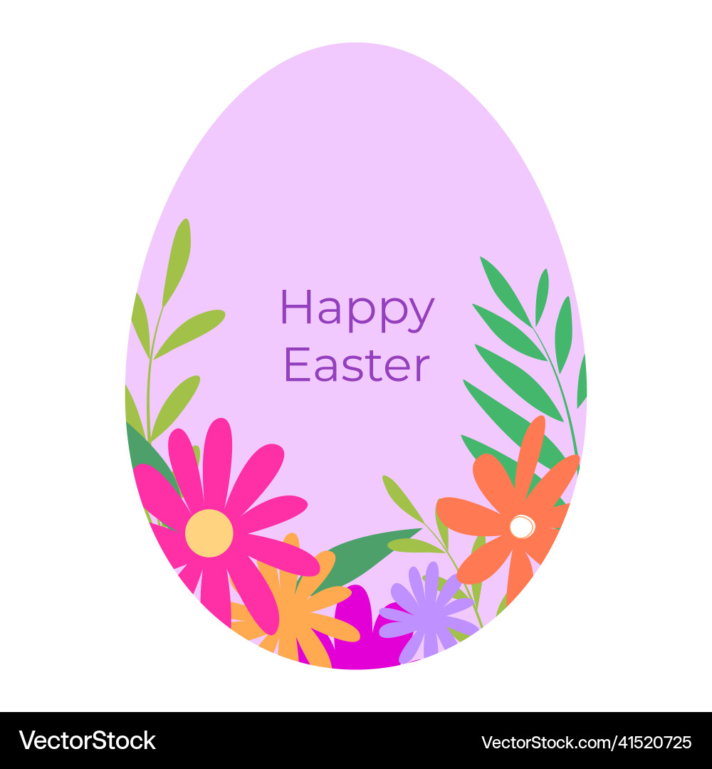 Ostern lila Ei mit Blumen innen Ostern lila Ei mit Blumen innen vektorbild