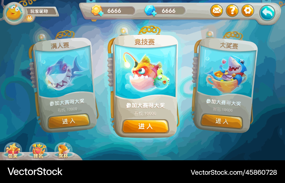 Complete set of level button game ui pop-up icon vector image