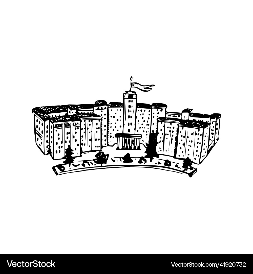 Karazin kharkiv national university Karazin kharkiv national university vector image