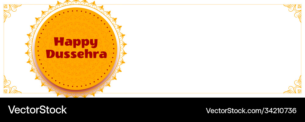 Happy dussehra festival wide banner with text Happy dussehra festival wide banner with text vector image