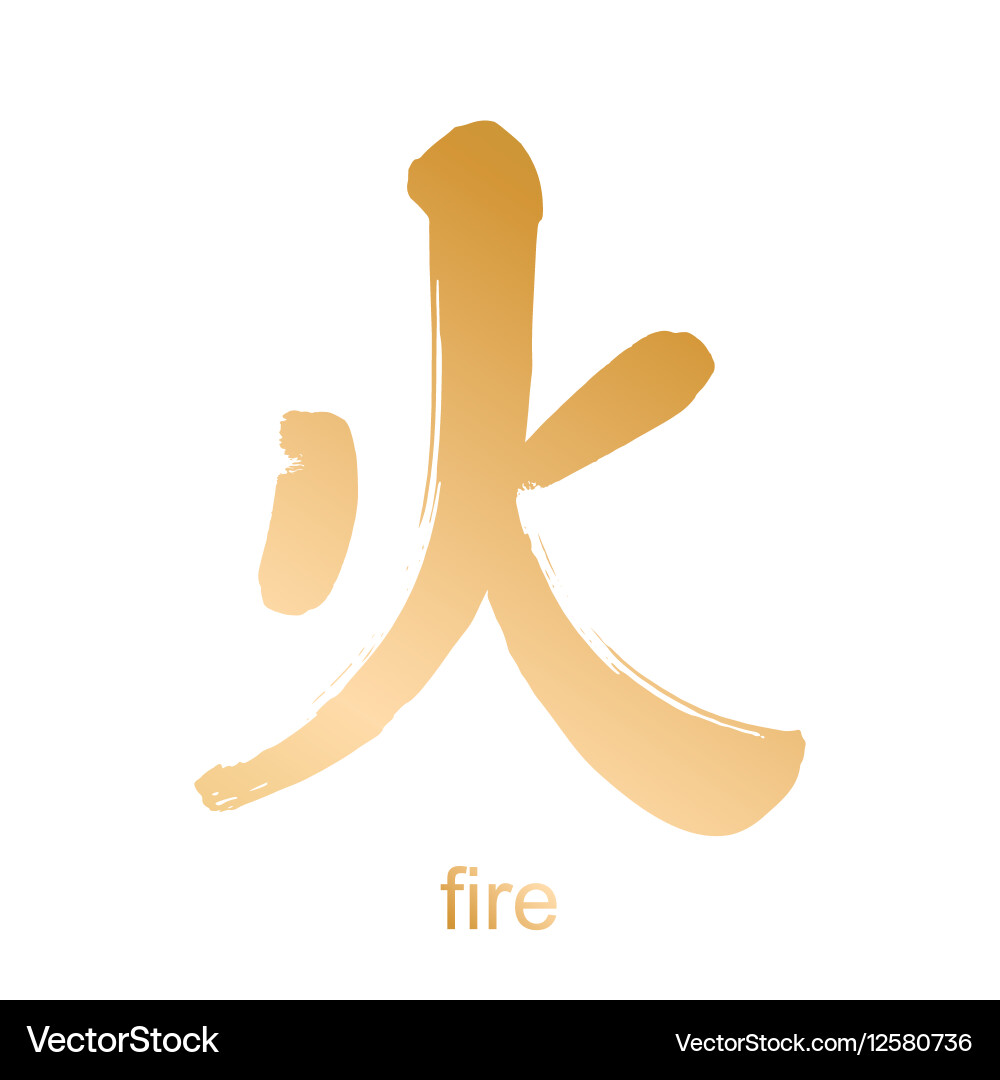 KANJI 　S7-l SP706H Fire tip イカメタル Amazon | カンジインターナショナル クリックス ST-metal ファイヤー