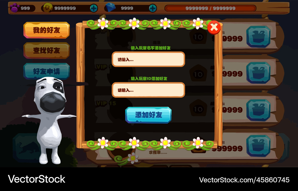 Complete set of level button game ui pop-up icon vector image