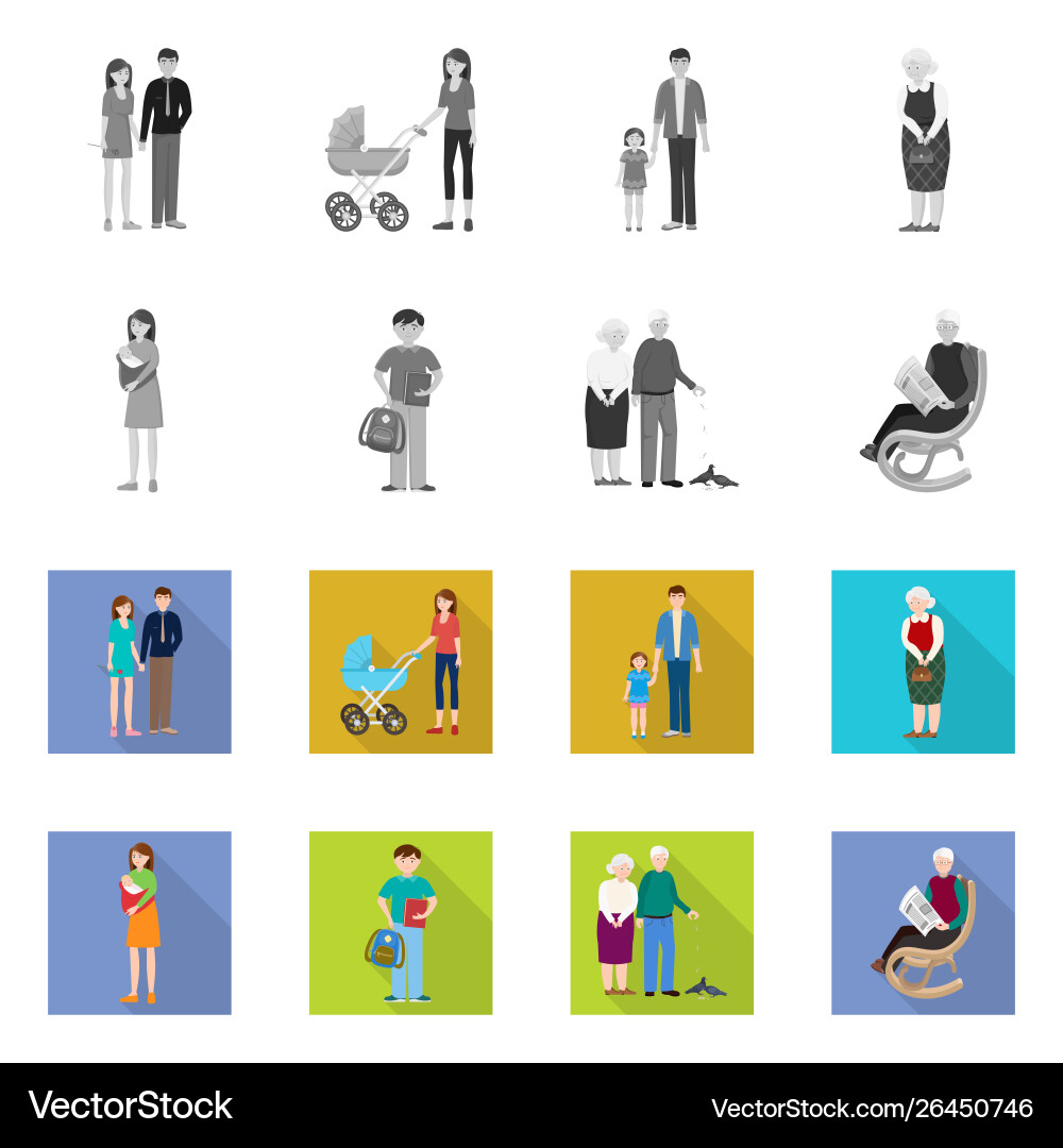 Design character and avatar icon Vector Image