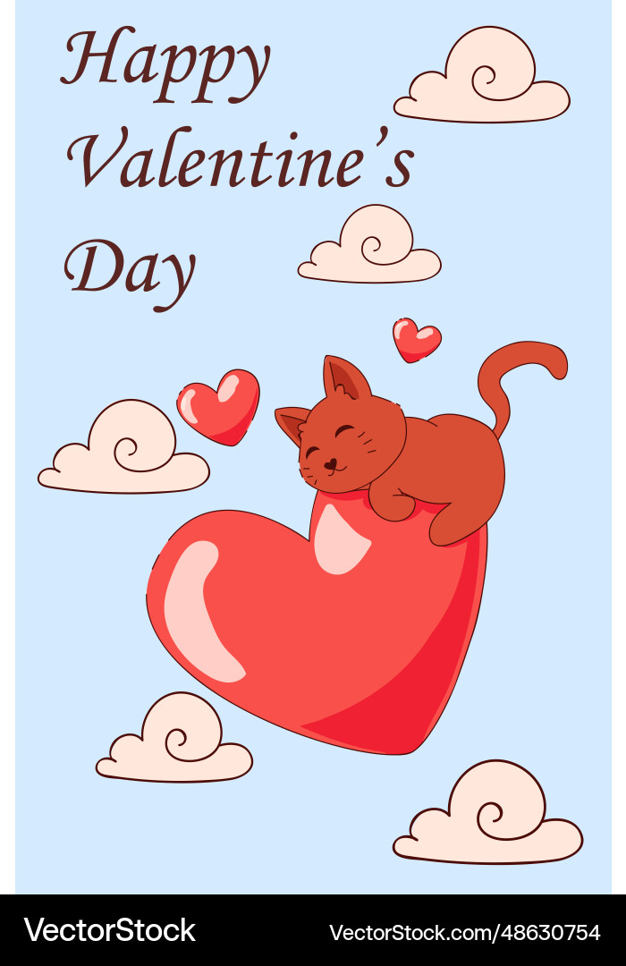 Happy valentine day cute funny lazy kitten laying Happy valentine day cute funny lazy kitten laying vector image