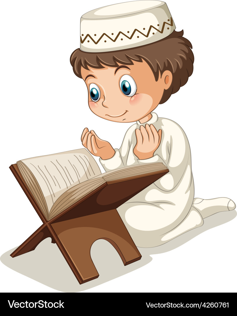 Muslim praying Royalty Free Vector Image - VectorStock