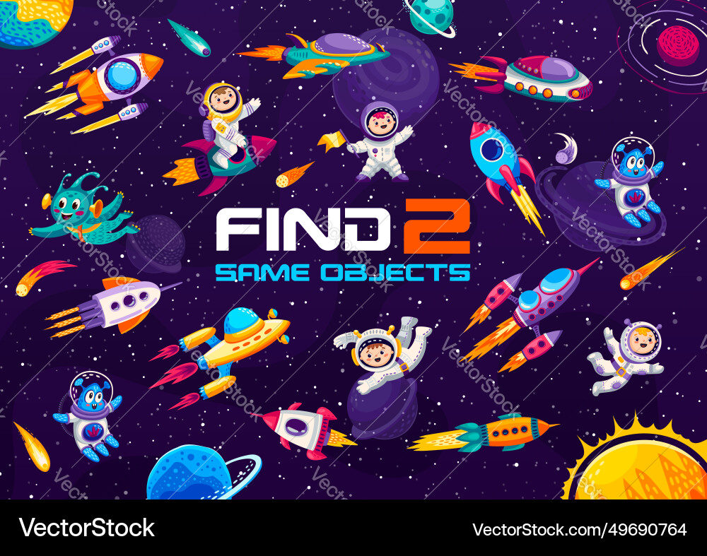 Find two same space objects cartoon astronaut Find two same space objects cartoon astronaut vector image