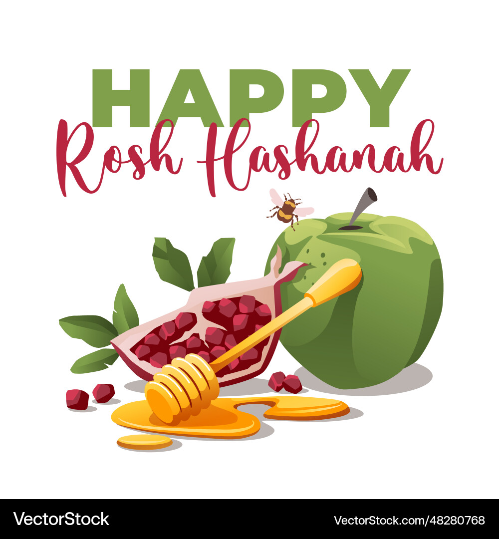 Rosh hashanah greeting card pomegranate fruit Rosh hashanah greeting card pomegranate fruit vector image
