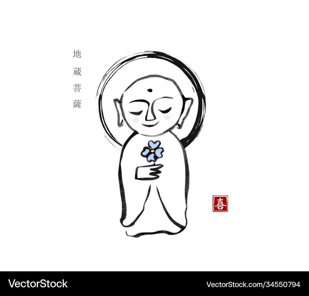 Ink painting japanese buddha traditional Ink painting japanese buddha traditional vector image