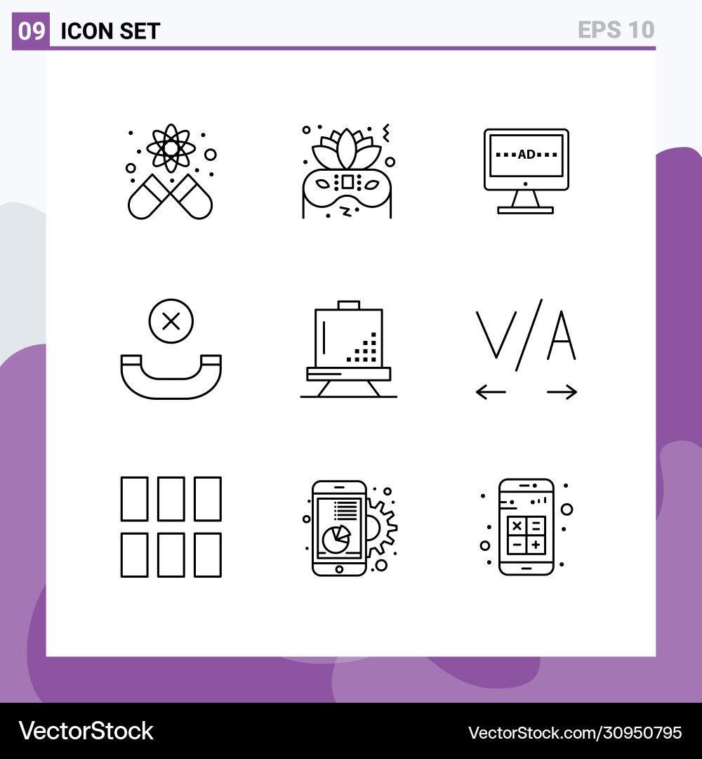 Set 9 outlines on grid for development coding Vector Image
