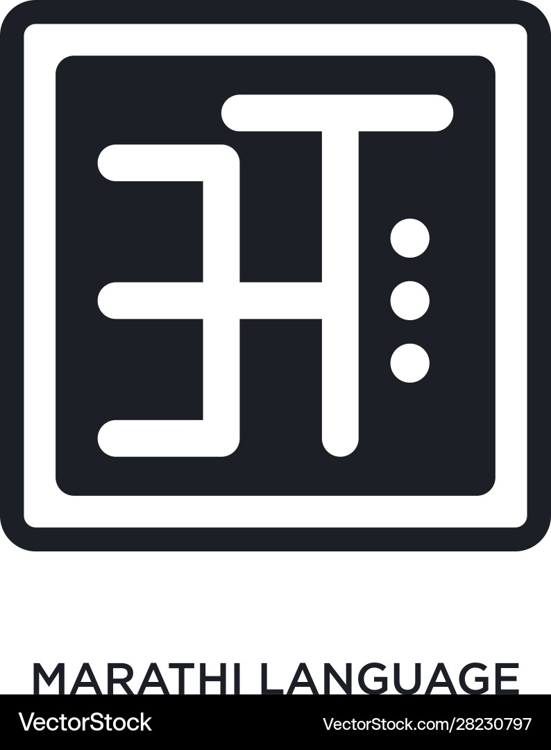 Marathi language isolated icon simple element vector image