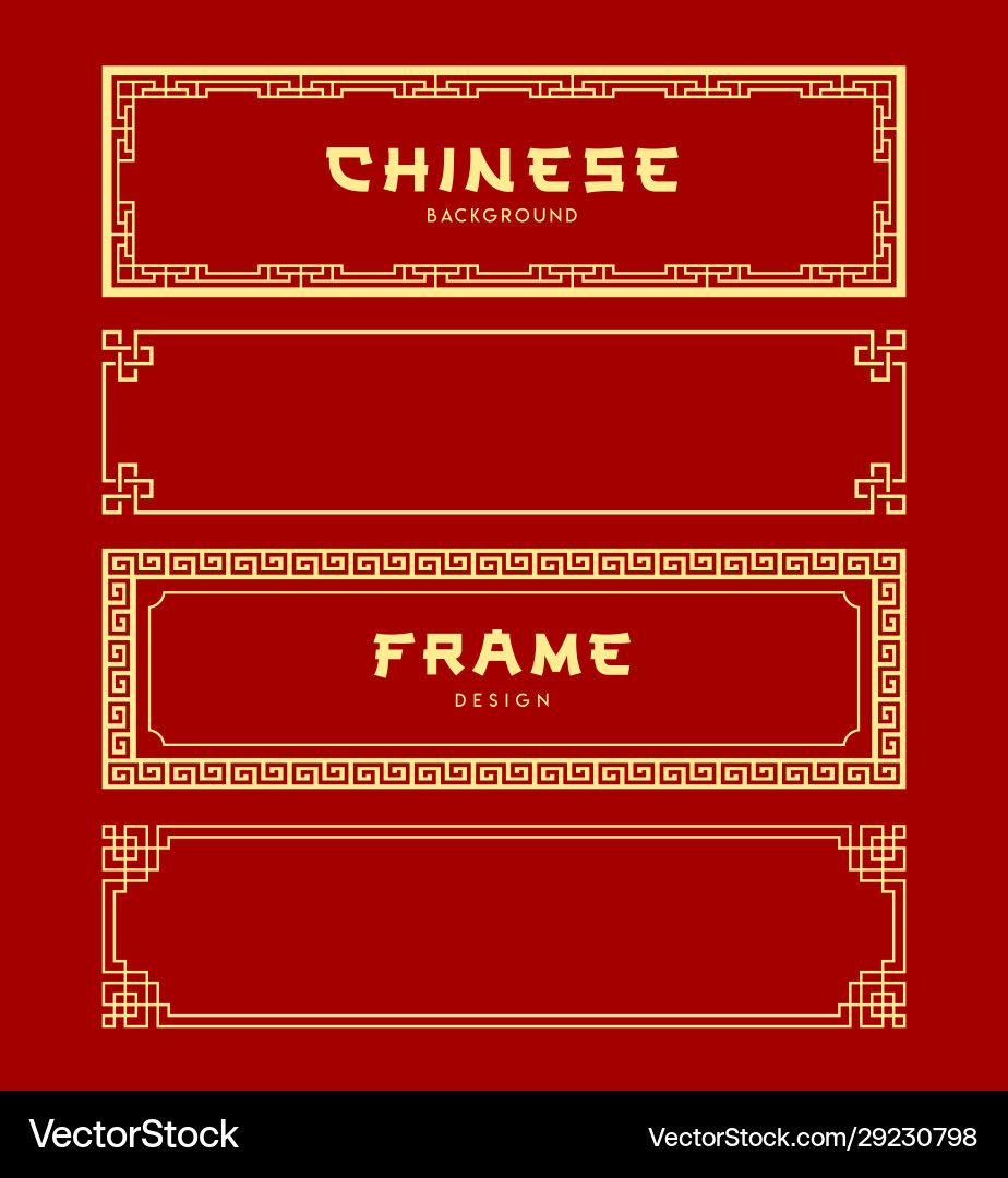 Chinese Frame Banners vector image