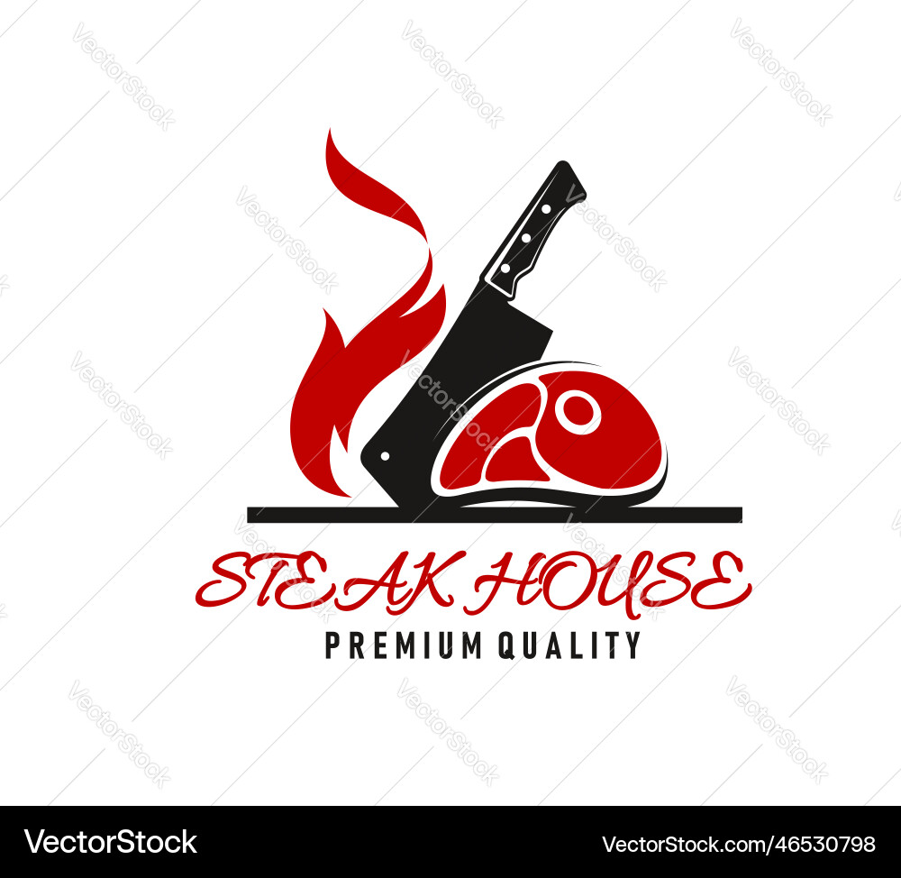 Steakhouse BBQ Grill Icon Vector Image