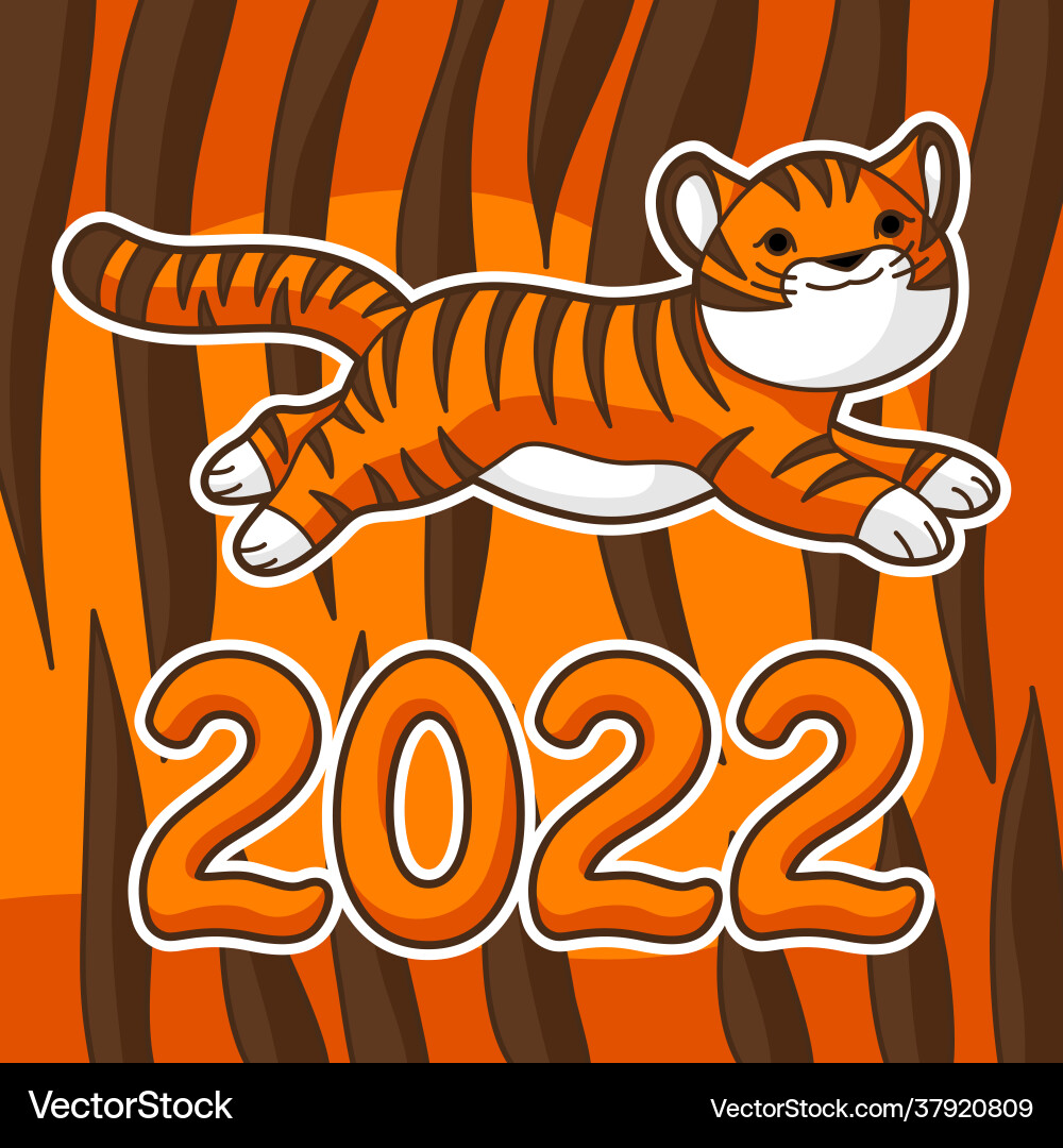 Greeting card with cute tiger symbol happy Greeting card with cute tiger symbol happy vector image