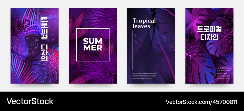 Tropic patterns brazil jungle background safari Tropic patterns brazil jungle background safari vector image