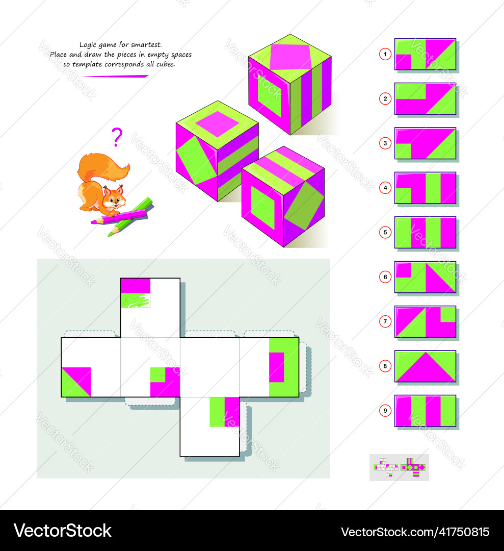 3D Logic Puzzle - Spatial Thinking Vector Image