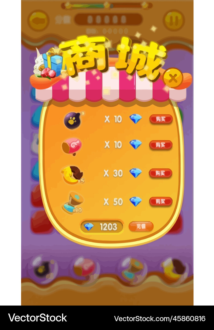 Complete set of level button game ui pop-up icon Vector Image