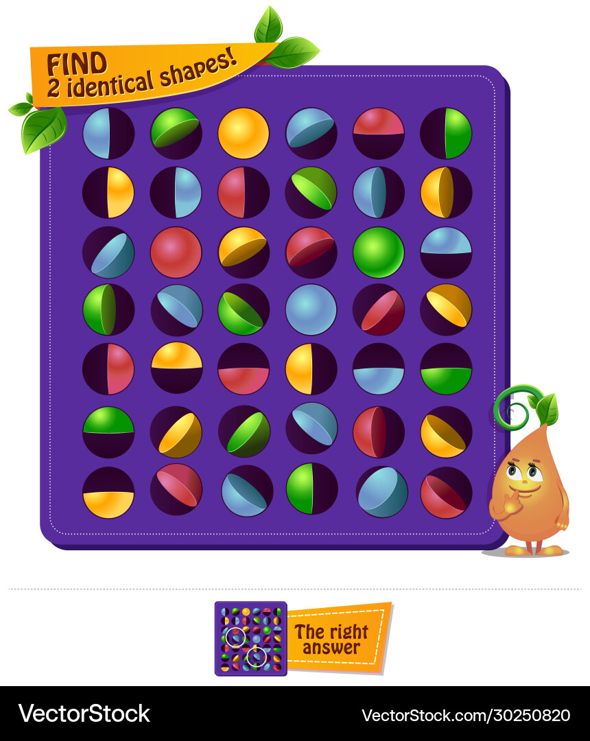 Find Identical Circles - Shape Puzzle vector image