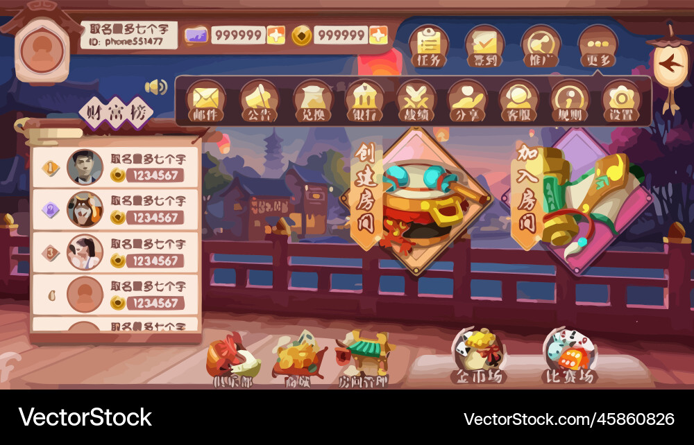 Complete set of level button game ui pop-up icon Vector Image